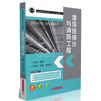 �����o��ˮ�c��������