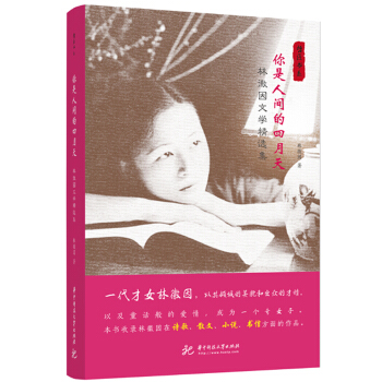 �������g��������:�ֻ����ČW(xu��)���x��