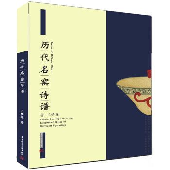 �v�����GԊ(sh��)�V