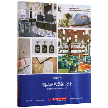 Ʒ�ƻ���:��Ʒ�Ƶ��b��O(sh��)Ӌ