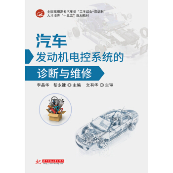 ��܇�l(f��)��(d��ng)�C(j��)늿�ϵ�y(t��ng)���\���c�S��