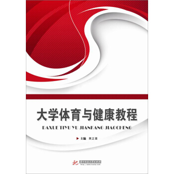 ��W(xu��)�w���c�����̳�