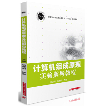 Ӌ(j��)��C(j��)�M��ԭ�팍(sh��)�(y��n)ָ��(d��o)�̳�