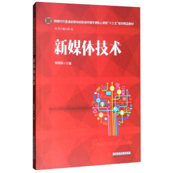 ��ý�w���g(sh��)