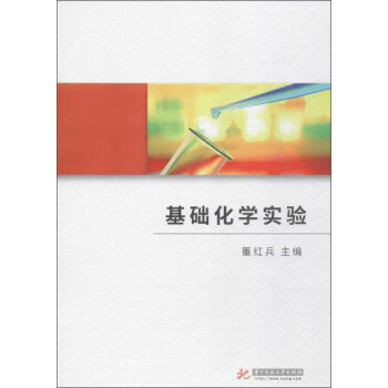 ���A(ch��)���W(xu��)��(sh��)�(y��n)