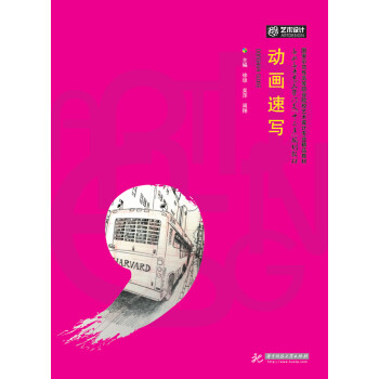 ��(d��ng)��(hu��)�ٌ�(xi��)