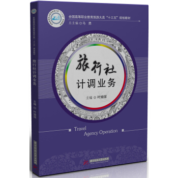 ������Ӌ�{(di��o)�I(y��)��(w��)