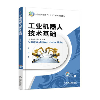 ���I(y��)�C(j��)���˼��g(sh��)���A(ch��)