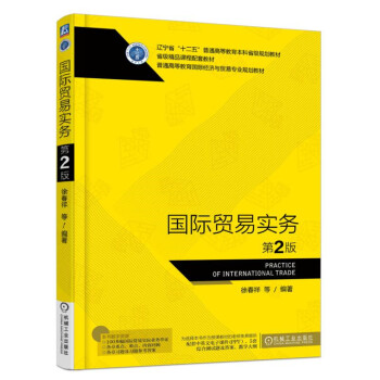 ���H�Q(m��o)�׌���(w��) ��2��