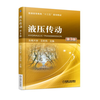 Һ������ ��3��