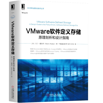 VMwareܛ�����x�惦��ԭ���������O(sh��)Ӌָ��