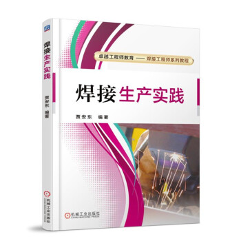 �������a(ch��n)���`