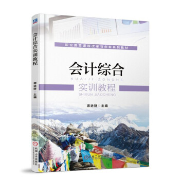 ��Ӌ�C�ό�(sh��)Ӗ(x��n)�̳�