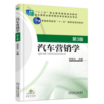 ��܇�I�N�W ��3��