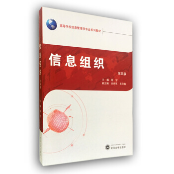 ��Ϣ�M�������İ棩