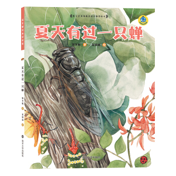 �������^һֻ�s