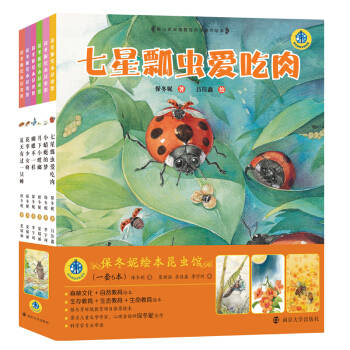 �������L�����x�^