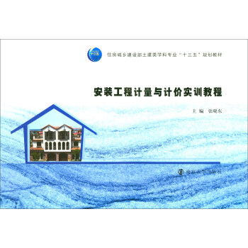 ���b����Ӌ(j��)���cӋ(j��)�r(ji��)��(sh��)Ӗ(x��n)�̳�