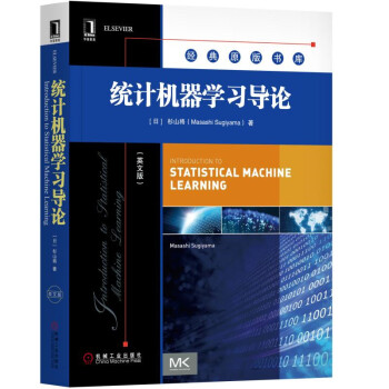 �y(t��ng)Ӌ�C���W(xu��)��(x��)��(d��o)Փ��Ӣ�İ棩