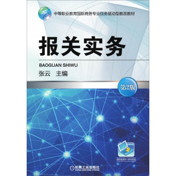 ��(b��o)�P(gu��n)��(sh��)��(w��) ��2��