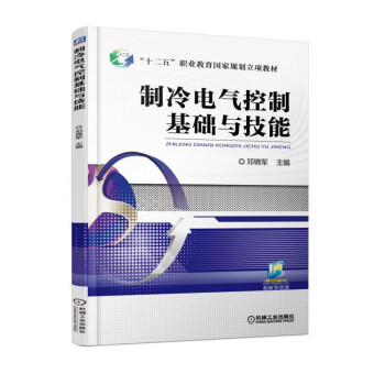 ����늚���ƻ��A(ch��)�c����