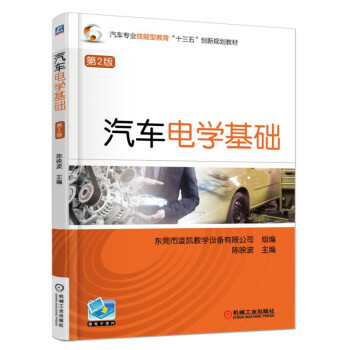 ��܇늌W���A ��2��