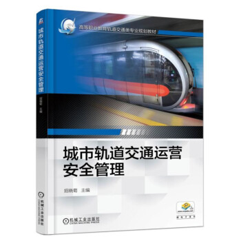 ����܉����ͨ�\(y��n)�I��ȫ����