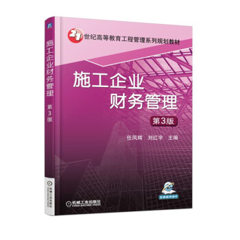 ʩ����I(y��)ؔ(c��i)��(w��)���� ��3��