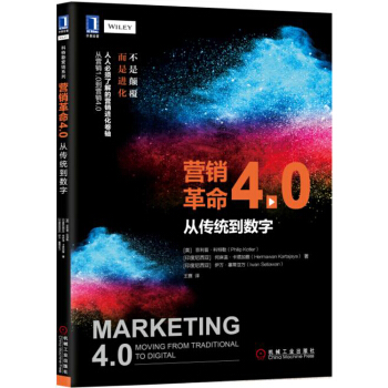 �I(y��ng)�N(xi��o)����4.0���Ă��y(t��ng)����(sh��)��