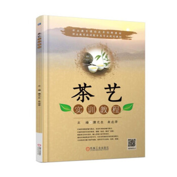 ��ˇ��Ӗ�̳�