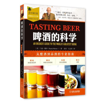 ơ�ƵĿƌW(xu��):��ᄾƵ�Ʒ�ƵČ�(zhu��n)�I(y��)ָ�ϣ�ԭ��(sh��)��2�棩