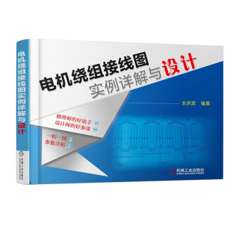 늙C�@�M�Ӿ��D����Ԕ���c�O(sh��)Ӌ