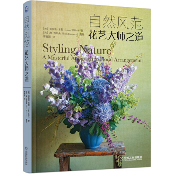 ��Ȼ�L(f��ng)������ˇ��֮��