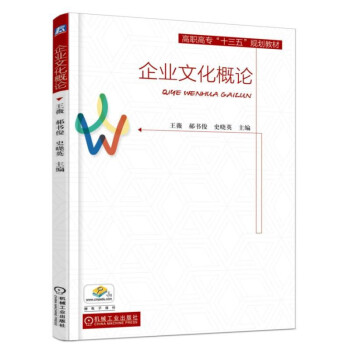 ��I(y��)�Ļ���Փ