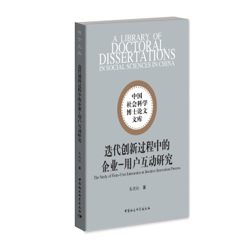 ������(chu��ng)���^���е���I(y��)���Ñ�����(d��ng)�о�