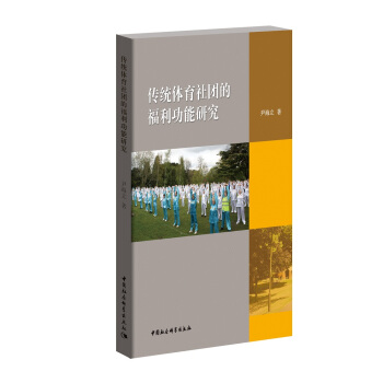 ���y(t��ng)�w����F�ĸ��������о�