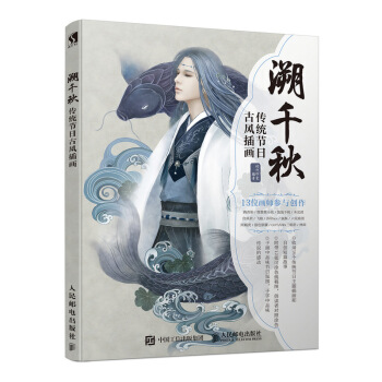 ��ǧ�� ���y(t��ng)��(ji��)�չ��L(f��ng)�宋