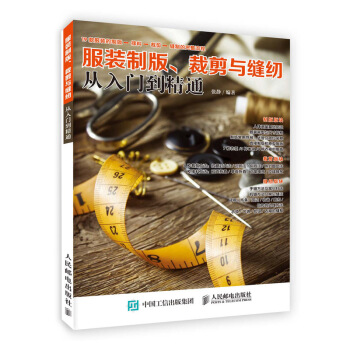 ���b�ư� �ü��c�p�x�����T����ͨ