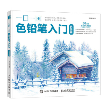 һ��һ��ɫ�U�P���T �L(f��ng)��ƪ