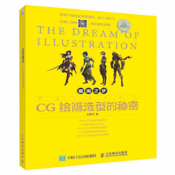 �宋֮�� CG�L�����͵�����