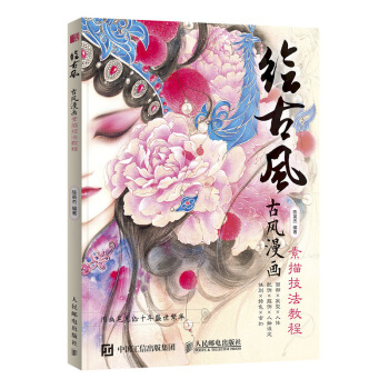 �L���L(f��ng) ���L(f��ng)�������輼���̳�