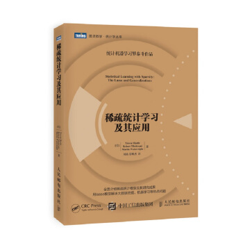 ϡ��y(t��ng)Ӌ�W(xu��)��(x��)���䑪(y��ng)��