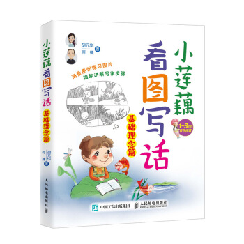 Сɏź���D��(xi��)Ԓ(hu��)�����A(ch��)����ƪ��