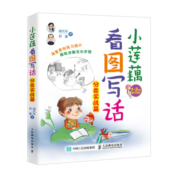 Сɏź���D��(xi��)Ԓ ���(sh��)��(zh��n)ƪ