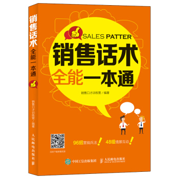 �N(xi��o)��Ԓ�g(sh��)ȫ��һ��ͨ