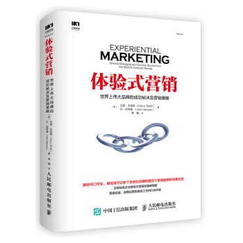 �w�ʽ�I�N �����ς���Ʒ�Ƶĳɹ��؛Q���I�N����