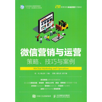 ΢�ŠI�N�c�\�I�������������c����