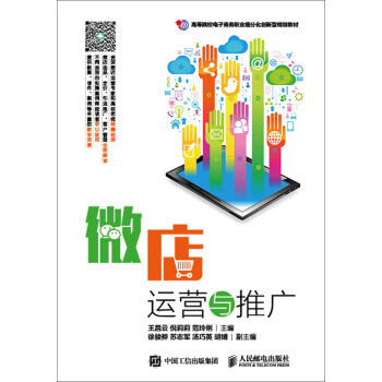 ΢���\�I�c�ƏV