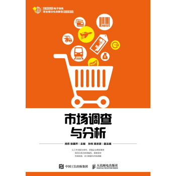 �Ј��{(di��o)���c����