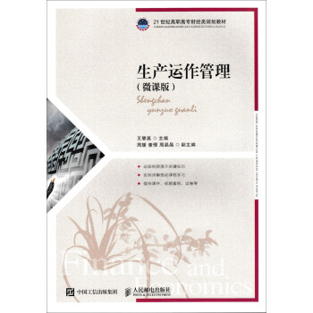 ���a(ch��n)�\��������΢�n�棩